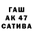 COCAIN Колумбийский Smet P