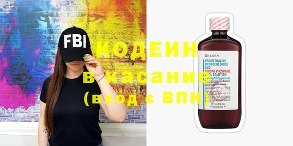 марки nbome Алексин