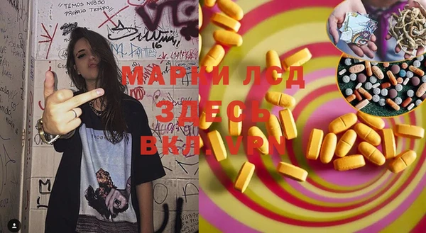 амф Абаза