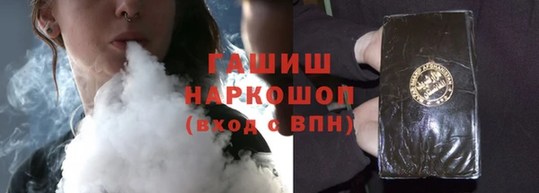 бошки Алексеевка
