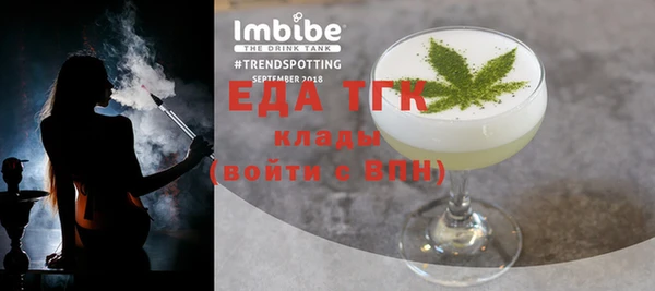 индика Алзамай