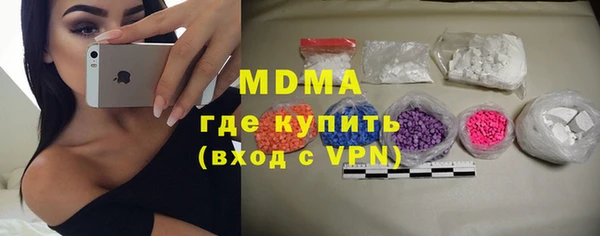 индика Алзамай