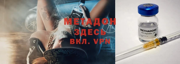 бошки Алексеевка