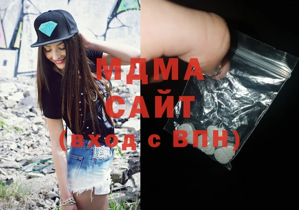 бошки Алексеевка
