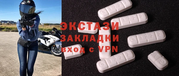 бошки Алексеевка