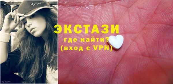 марки nbome Алексин
