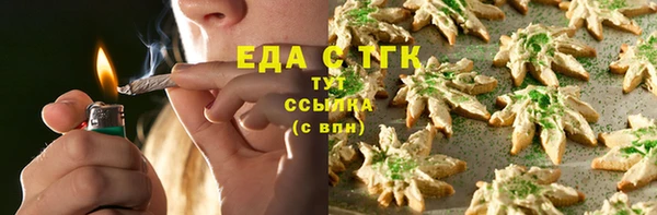 бошки Алексеевка
