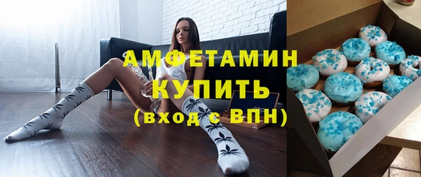 бошки Алексеевка