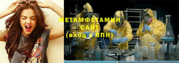 бошки Алексеевка