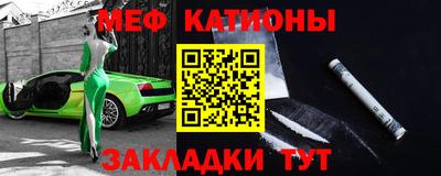 MDMA Свободный
