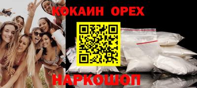 MDMA Свободный