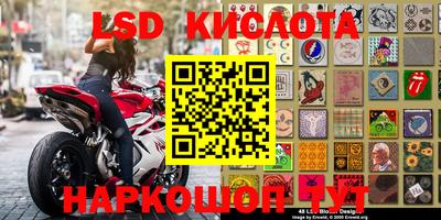 альфа пвп VHQ Рузаевка