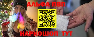 трава Рязань