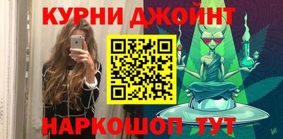 альфа пвп VHQ Рузаевка
