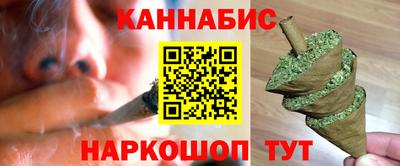 трава Рязань