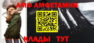 трава Рязань
