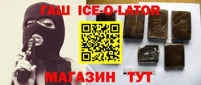 трава Рязань