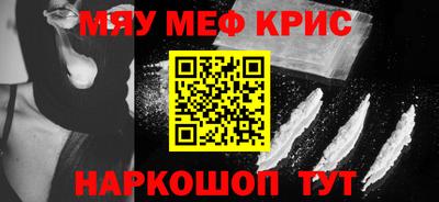 MDMA Свободный