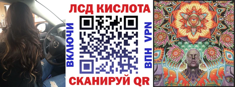 купить наркотики сайты  Скопин  hydra как войти  Марки NBOMe 1,8мг 