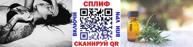 МАРИХУАНА планчик  сколько стоит  Скопин 